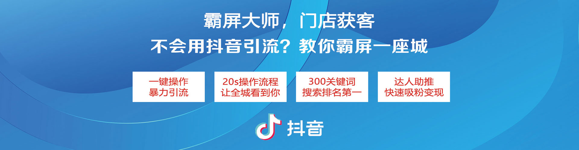 昌乐sem开户