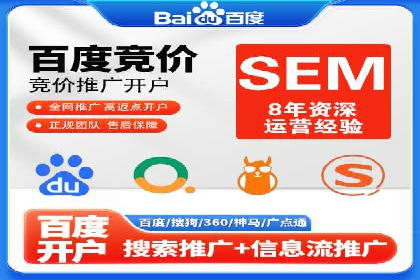 信息流平台成功案例：提升品牌知名度策略