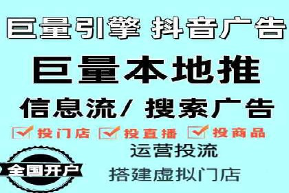 深度解析：百度广告投放的关键词策略