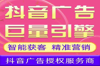 金融领域信息流代理的解决方案与案例分享